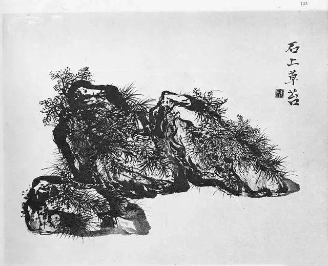 水墨山石中的勾,皴,点,染!|墨山|中水|国画_新浪新闻