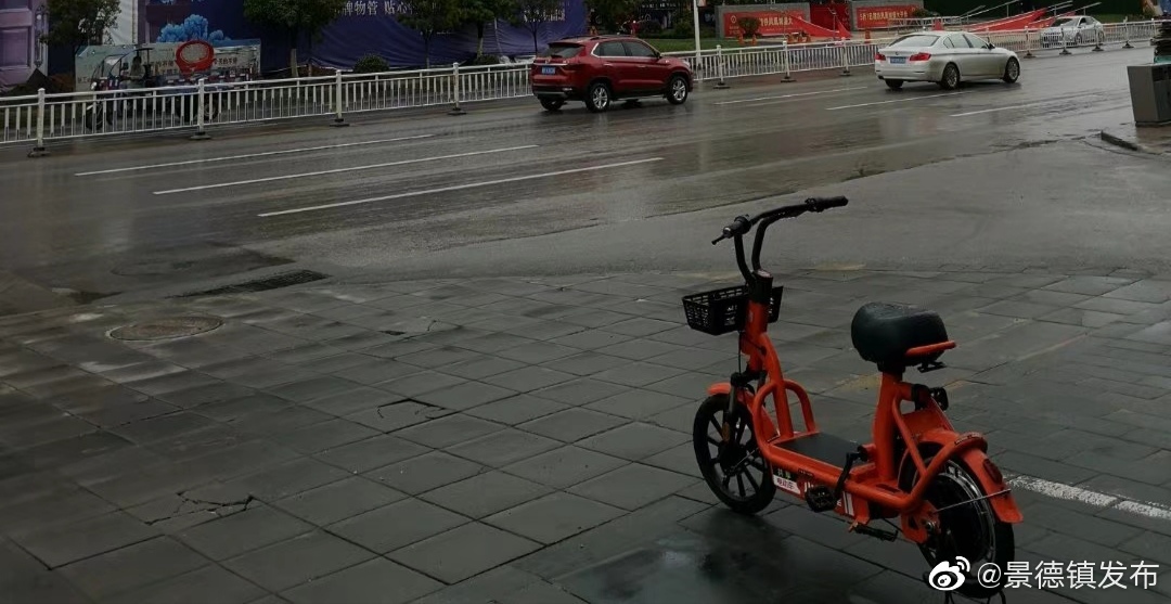 景德镇街头又现共享电动车，但交警说……