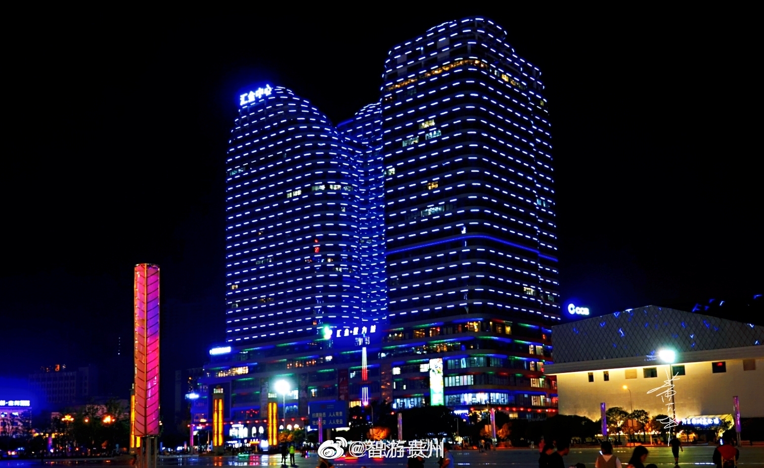 贵州旅游名城,醉美兴义夜色_新浪新闻