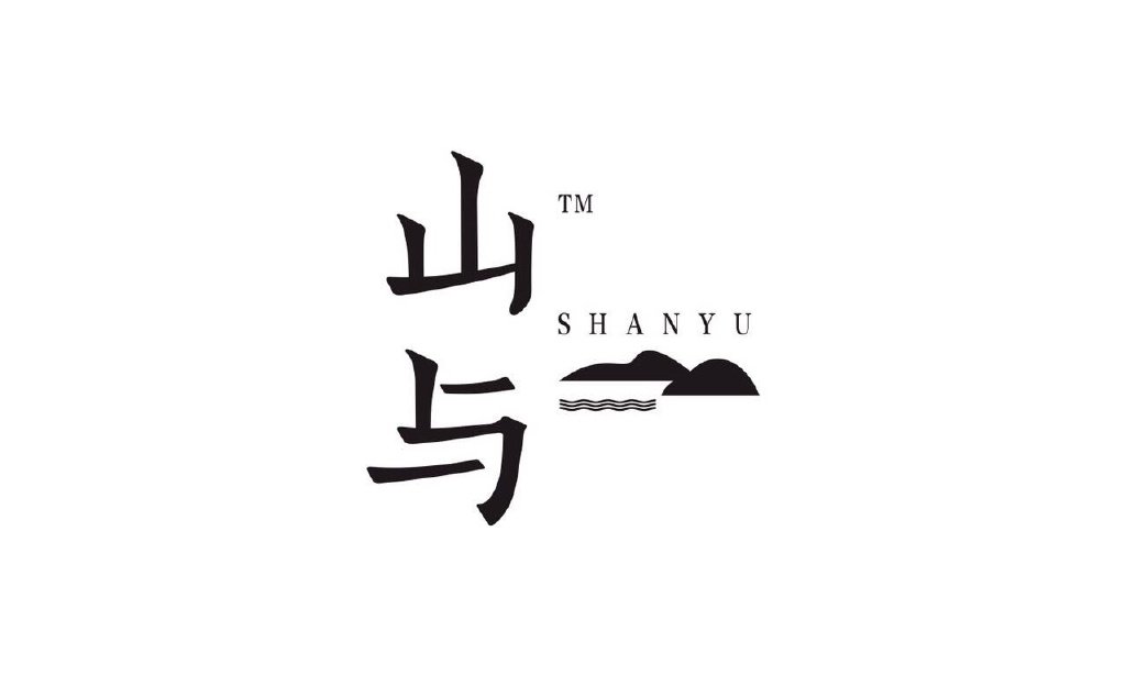 独特的中文字体LOGO设计。|LOGO设计|中文字体_新浪新闻