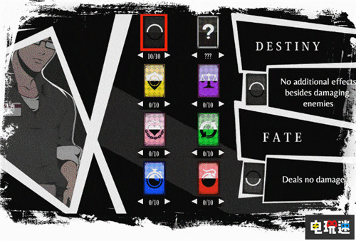 受女神异闻录启发游戏chromatose发起众筹