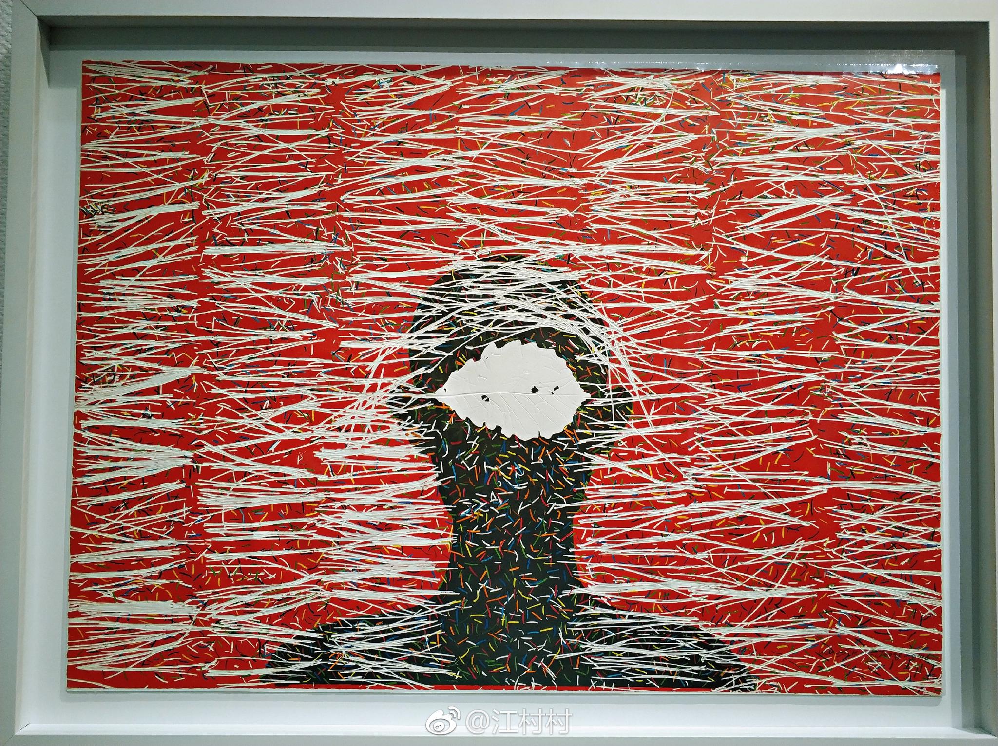 综合版画观澜版画博物馆@中国美术精选 @超话社区 @少儿美术精选一老