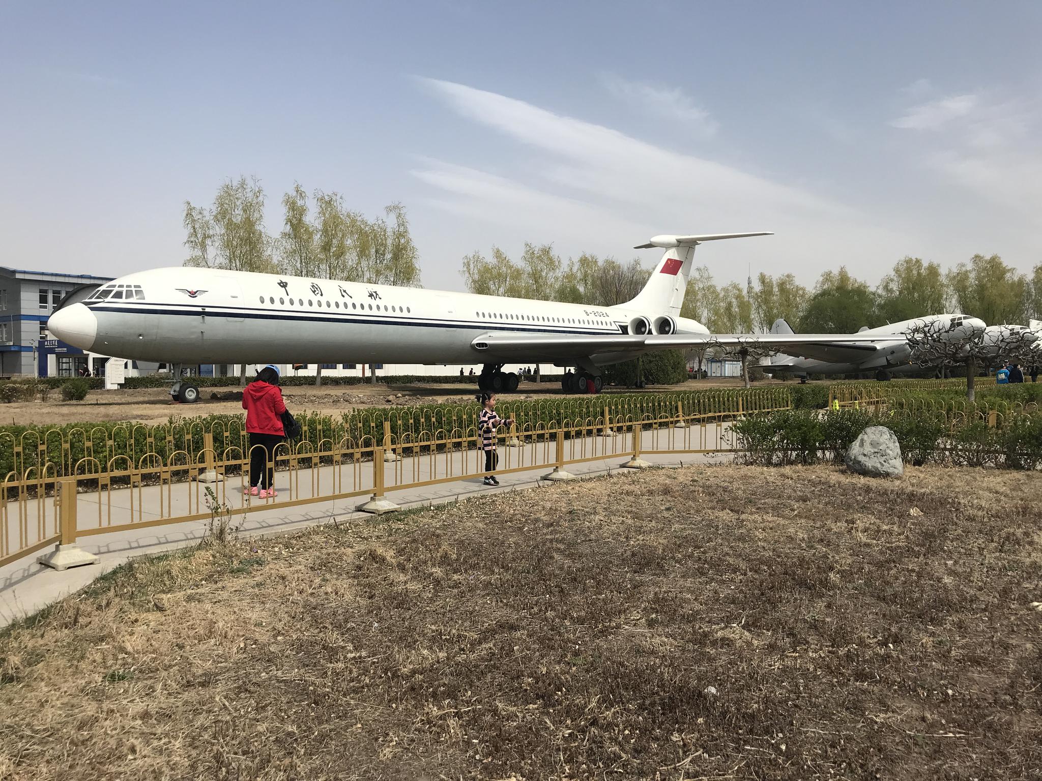 北京小汤山航空博物馆图片