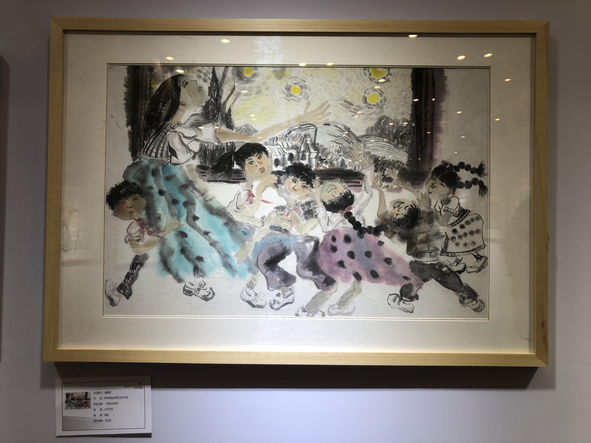 全国第六届中小学生艺术展演之部分优秀作品分享