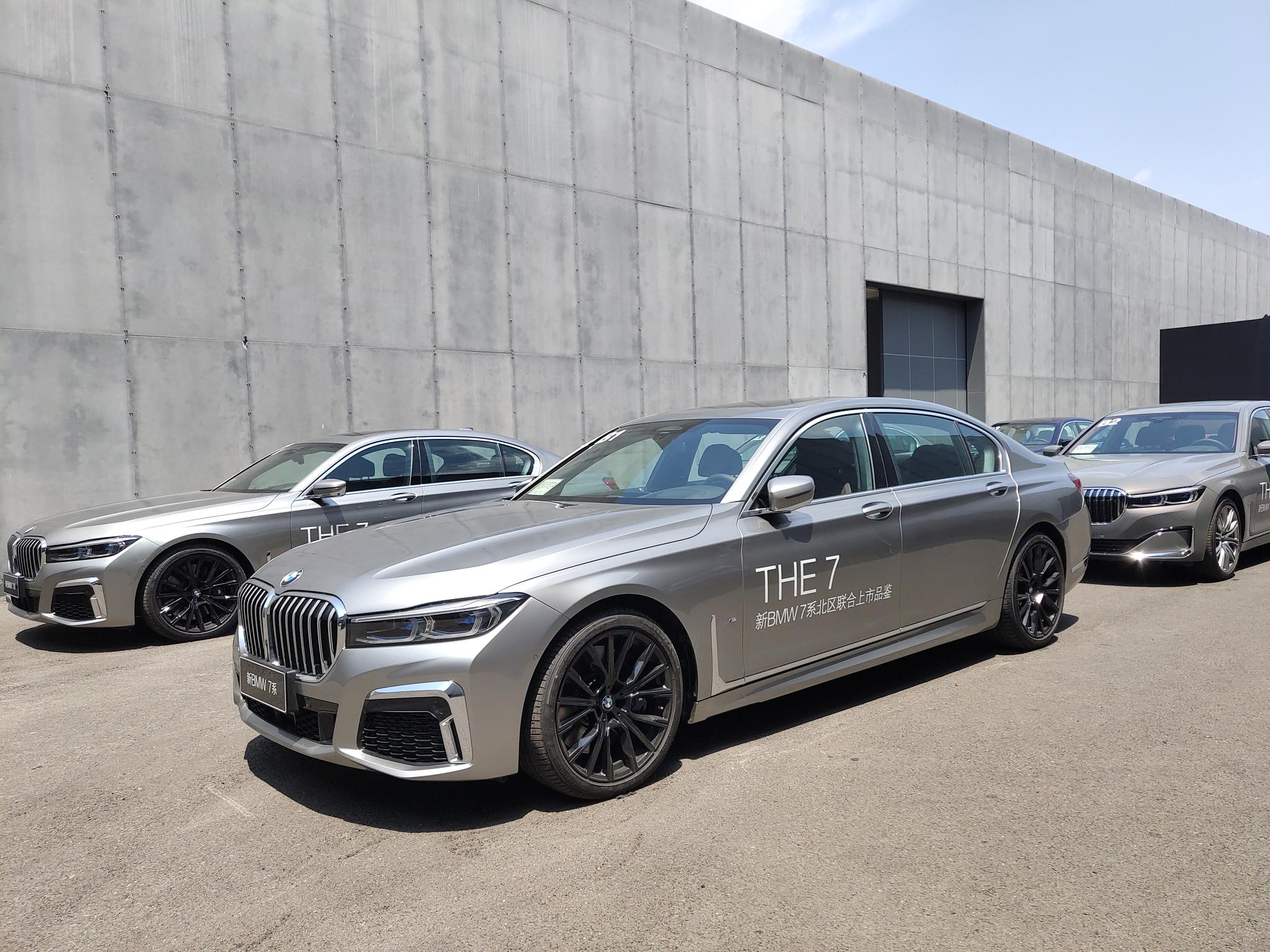 新bmw 7系:势凌浩瀚,掌控澎湃未来|掌控|座舱|推力_新浪新闻