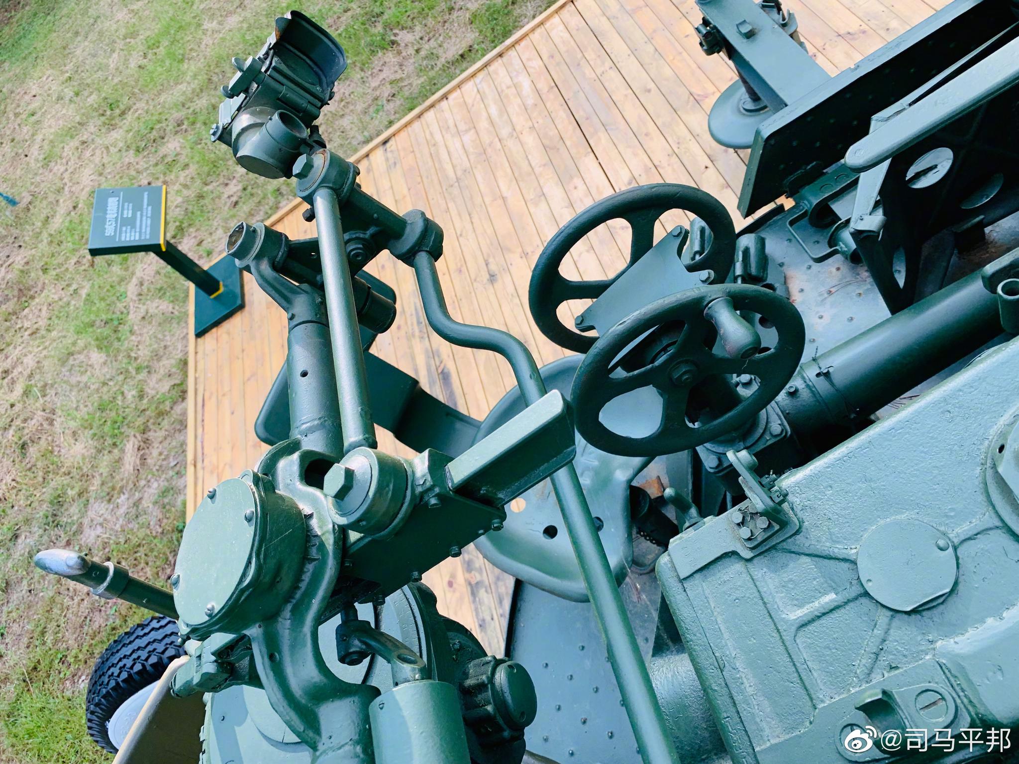 59式57毫米高射炮