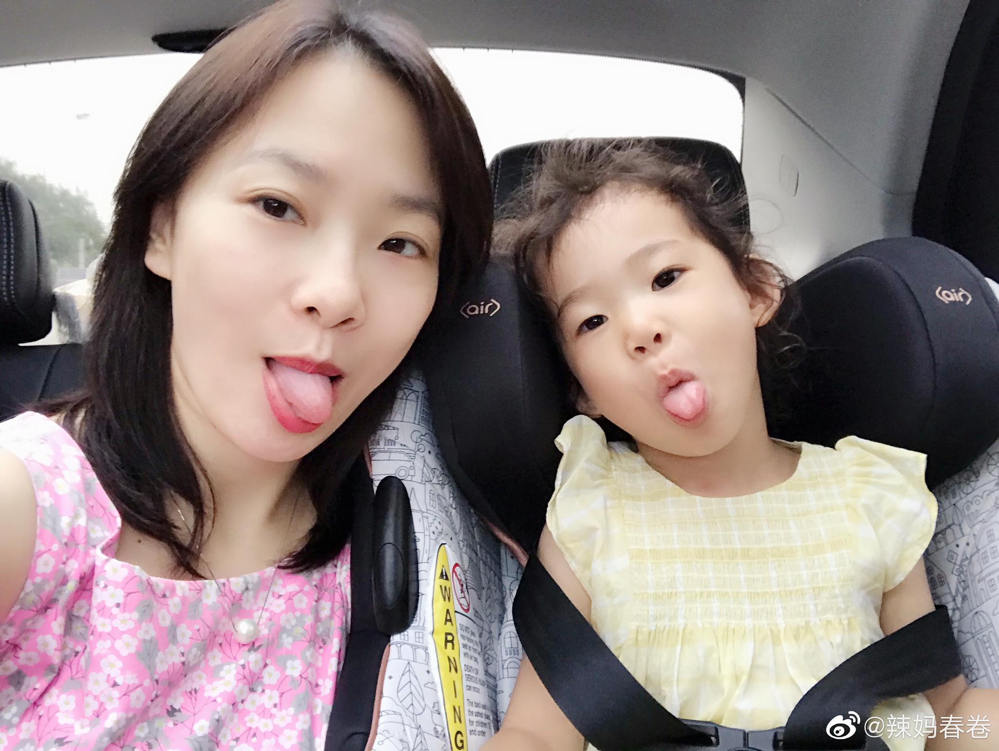 妈妈宝宝表情包二人组,哈哈第一张,哎呀我牙疼,喵喵喵猫咪怎么叫|喵喵|猫咪|表情包_新浪新闻