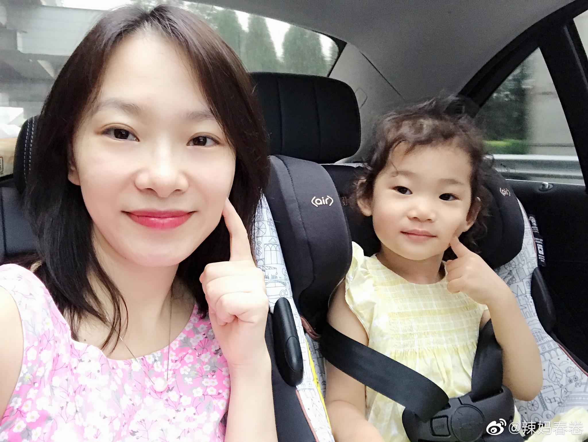 妈妈宝宝表情包二人组,哈哈第一张,哎呀我牙疼,喵喵喵猫咪怎么叫|喵喵|猫咪|表情包_新浪新闻