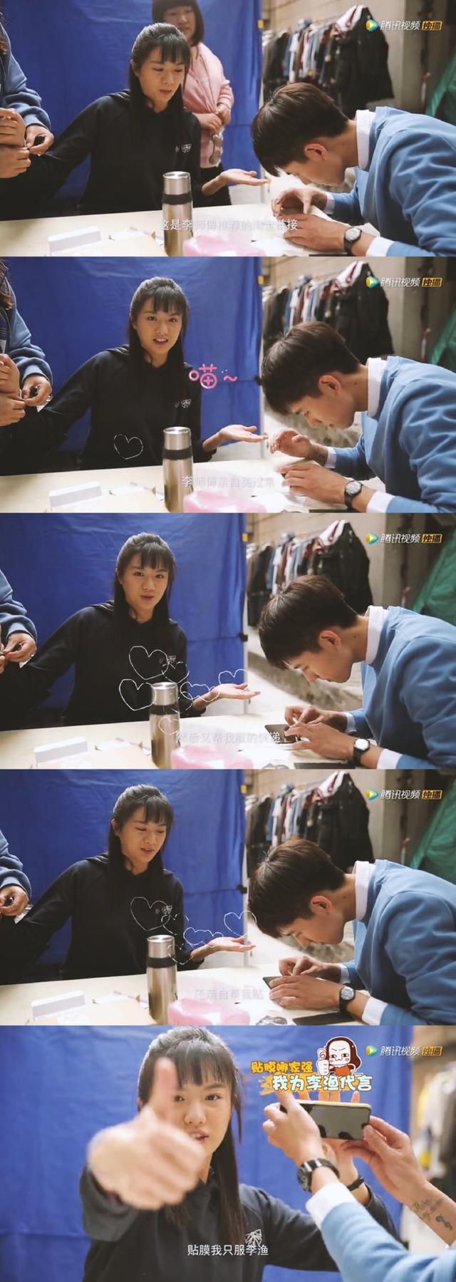 花彪和杨夕算什么,侯明昊和万鹏在剧外的互动才是真的甜呢