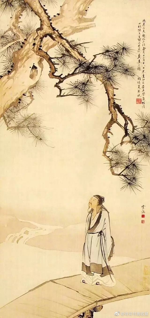 陈少梅笔下的松荫高士图欣赏|陈少梅|画坛|高士_新浪新闻