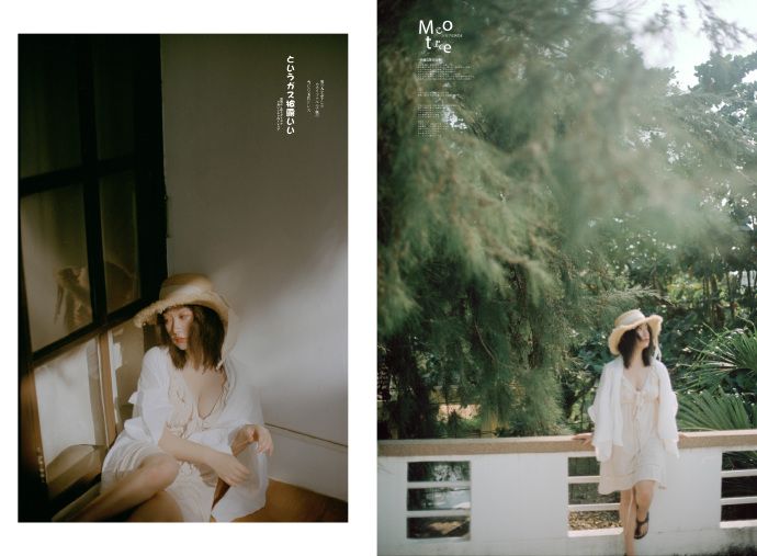 这世界唯一的你野百合lily902一份炒面丶