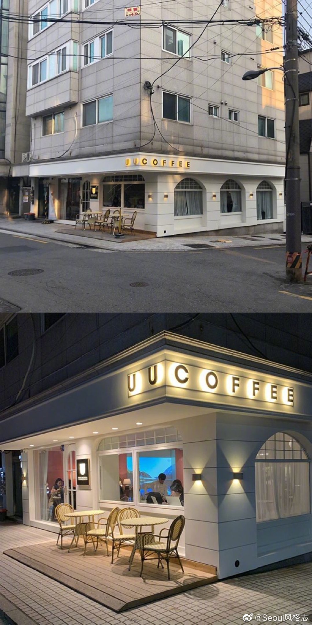 首尔的一家街角咖啡店,位于汉阳大学附近