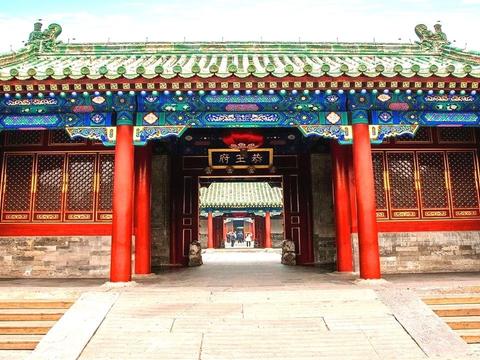 清朝最大的王府仍保留完好，现为5A景区，你去过吗？|恭王府_新浪新闻
