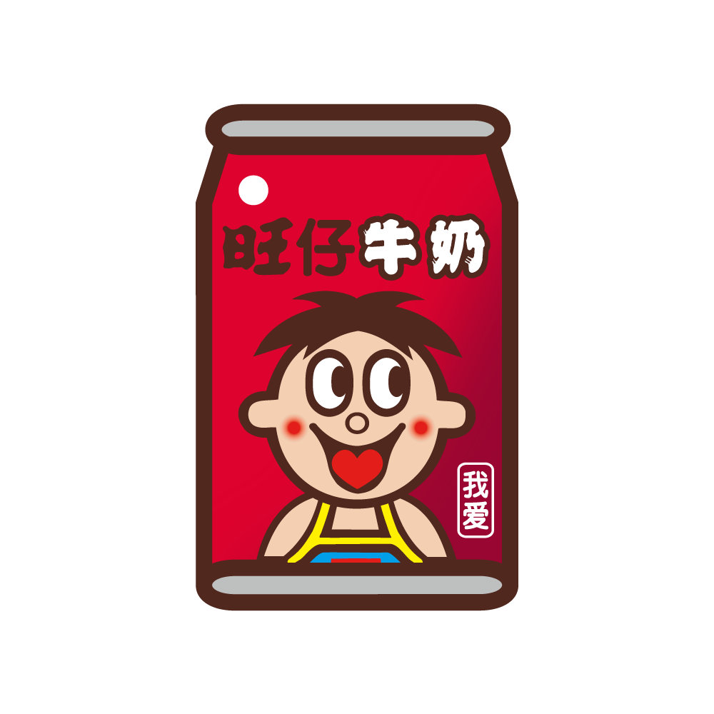 旺旺情侣头像,真可爱呀喜欢就赶紧换上吧