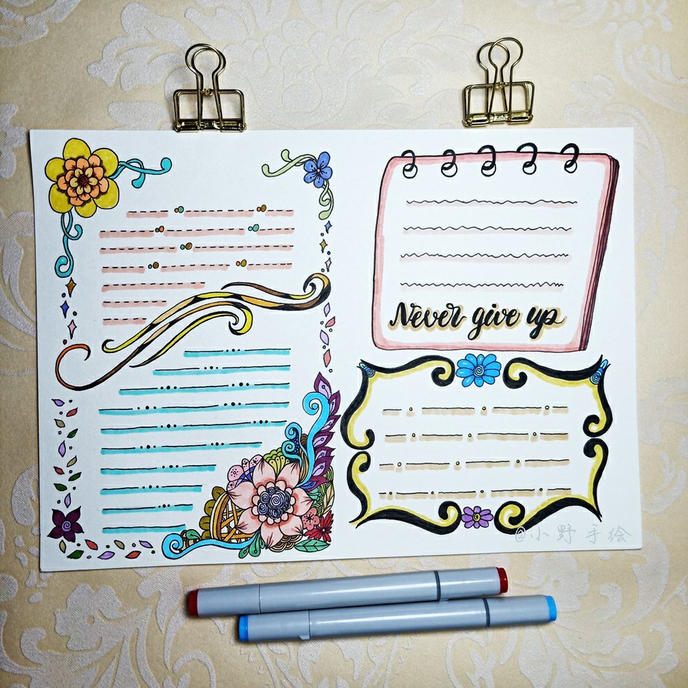 夏天来了再来一组小清新手帐手抄报黑板报排版设计小野手绘