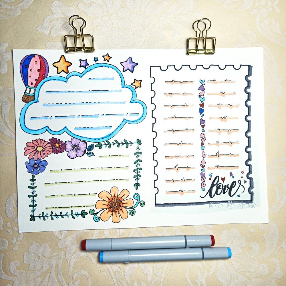 夏天来了 再来一组小清新手帐 手抄报