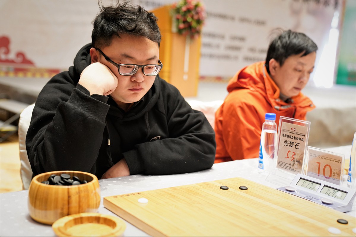 张梦石付利张梦石vs付利何天凝赵斐赵斐vs何天凝