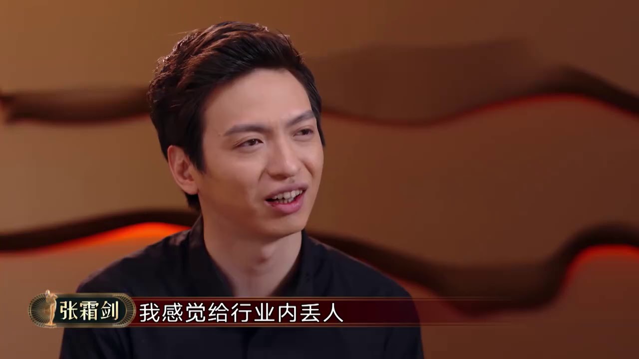 张霜剑首轮比赛因票数愧疚,全力以赴为留默剧火种