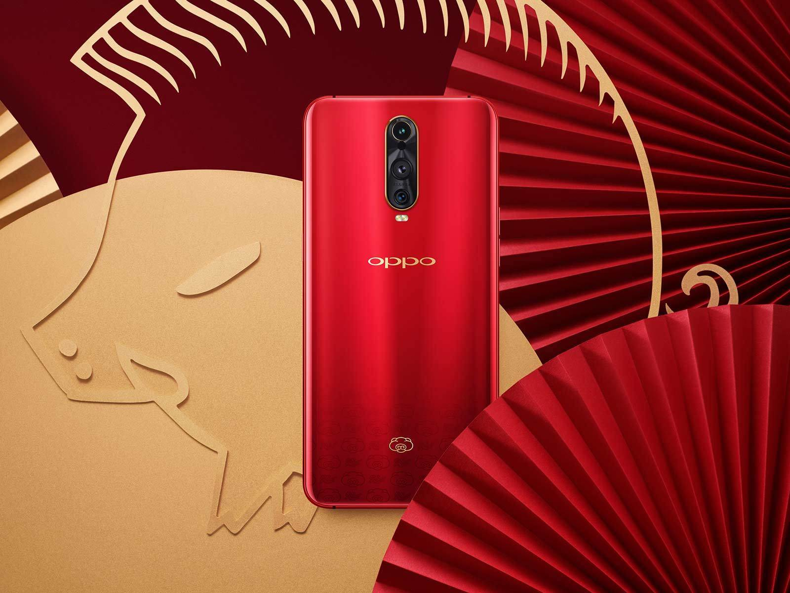 oppo打造最暖心年货r17丨r17pro新年版即将上市