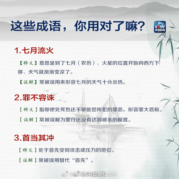 紧急公告：曲阜请学生费用应该多少钱才合适