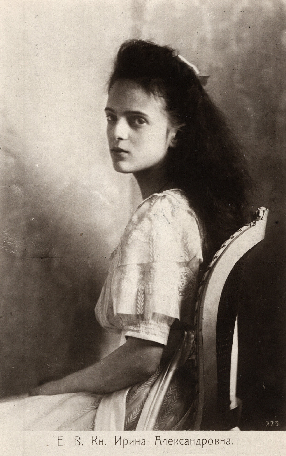 伊琳娜公主俄国末代沙皇尼古拉二世侄女