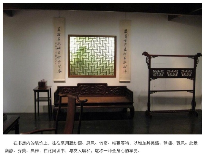 中国 传统书房之美… 无丝竹之乱耳 无案牍之劳形！|丝竹|书房_新浪新闻