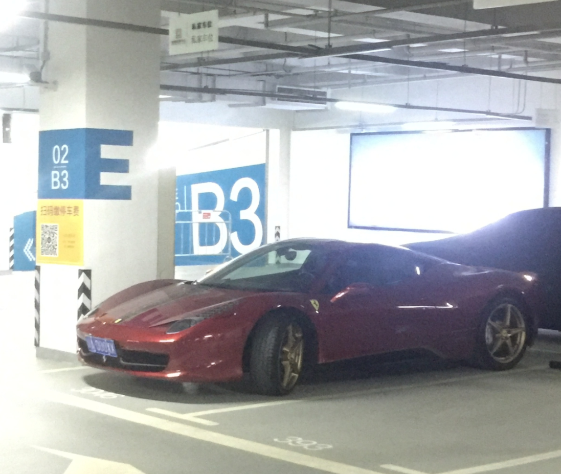 成都银泰城被称为大老板集结地?看完车库你就懂了,毫不夸张!