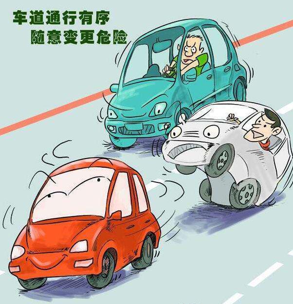 随意变道导致车毁人亡,多张动图案例!请警钟长鸣!