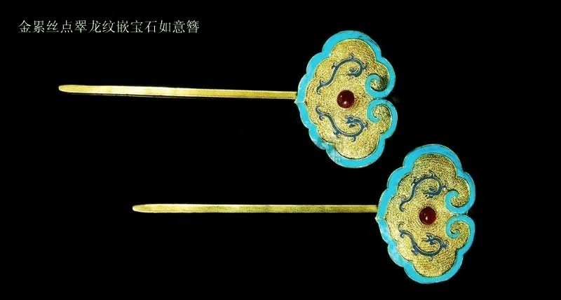 中国古代首饰，古代的人好精致啊