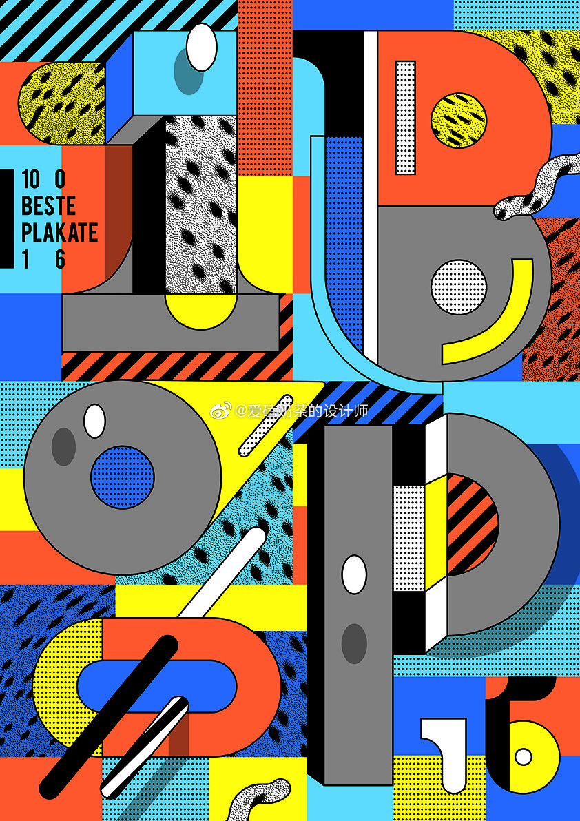 gdc平面设计在中国