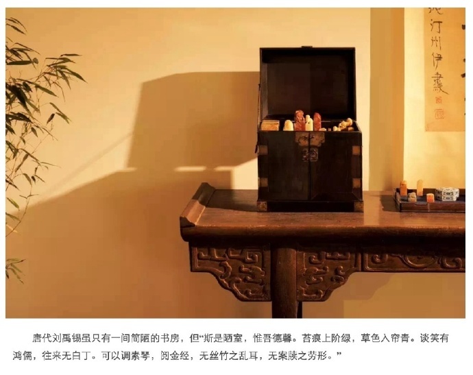 中国 传统书房之美… 无丝竹之乱耳 无案牍之劳形！|丝竹|书房_新浪新闻
