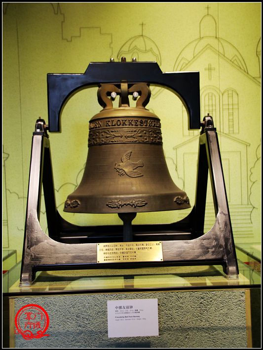 参访北京古钟博物馆中的外国钟铃展厅,世界各地的铸钟艺术大集成