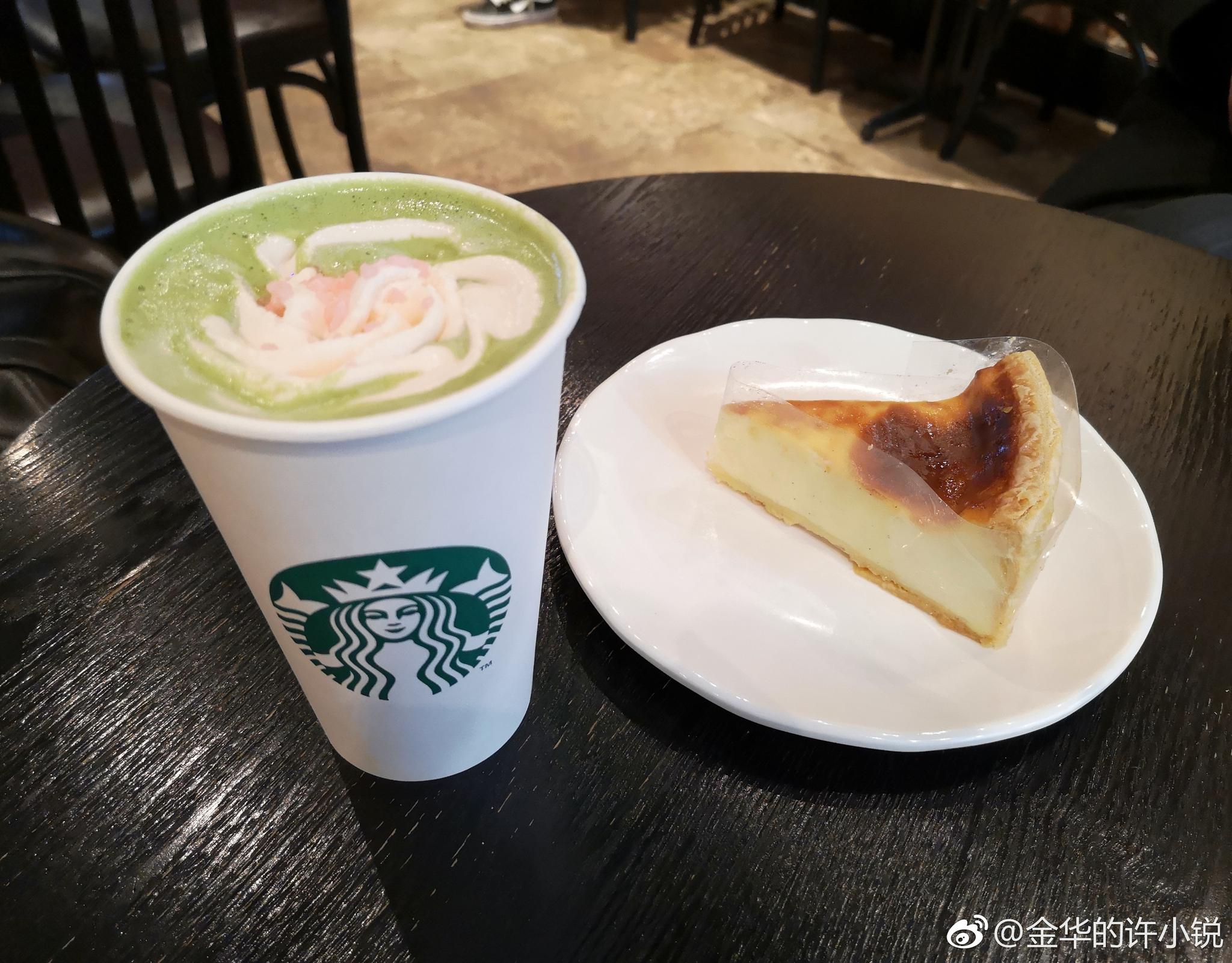星巴克抹茶95纽约芝士蛋糕