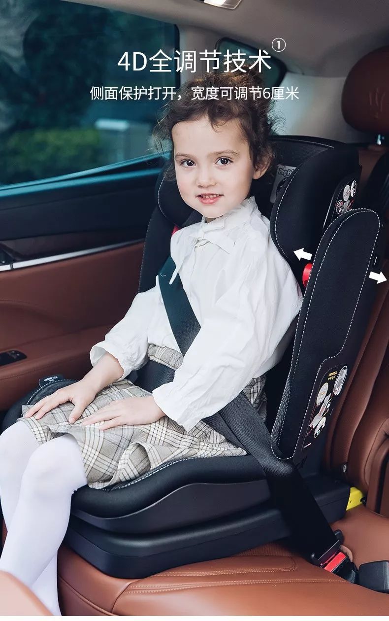 所有侧面碰撞保护viaggio1.2.