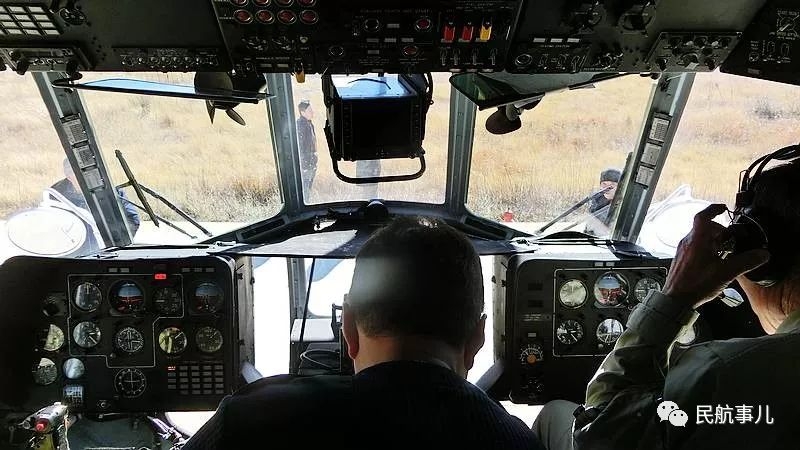 俄直米171直升机高原航空应急救援综合演示会成功举办