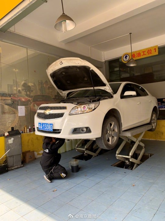 浦口区4家汽车维修企业复工