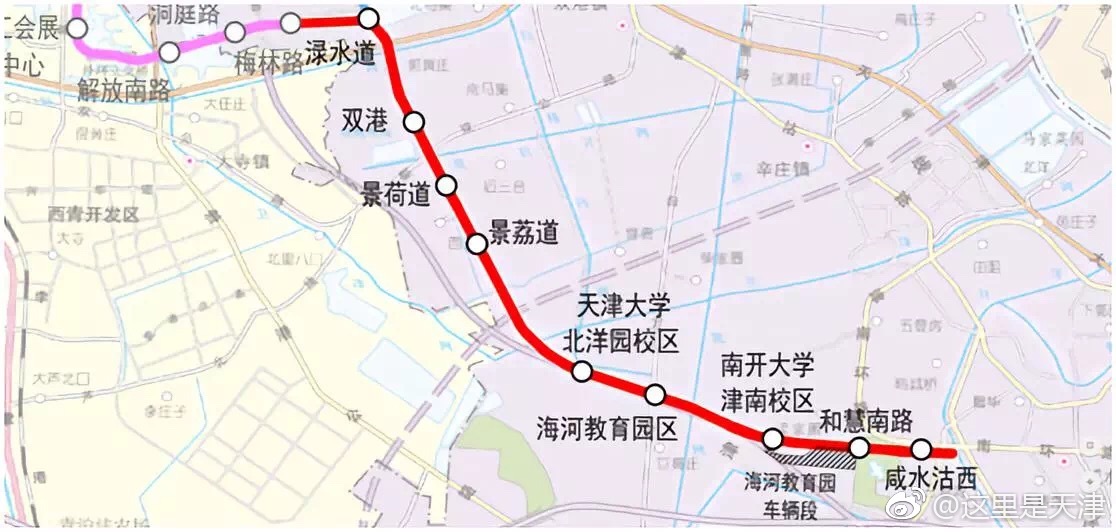 天津地铁6号线二期今日开工设9个新站点