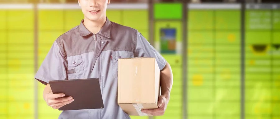 不允许这样收费……|管理办法|收件人|快件_新浪新闻