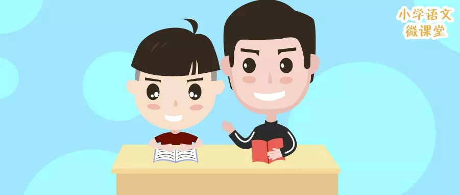 汪汪什么成语_汪汪队小克长什么样子(3)