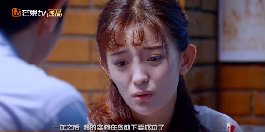 这是一个稍微过火就特别显做作的角色,但罗予彤掌握的特有分寸,有往里