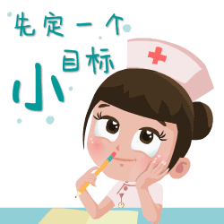 对待"蛮横"小宝宝,该怎么办?