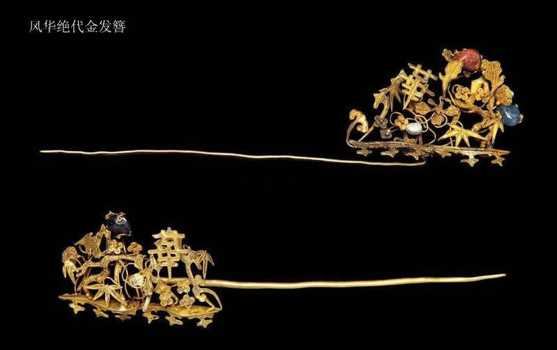 中国古代首饰，古代的人好精致啊