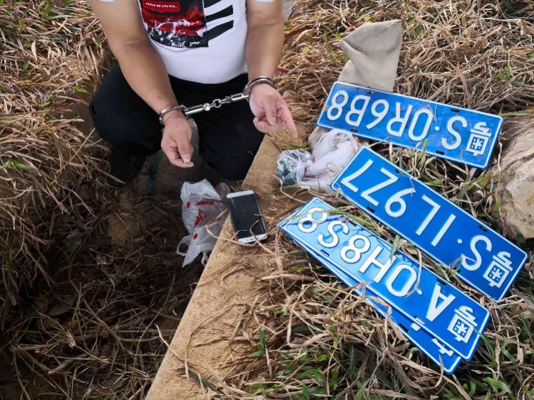 开豪车扔螺母制造"刮蹭"假象, 东莞警方打掉"碰瓷"敲诈团伙