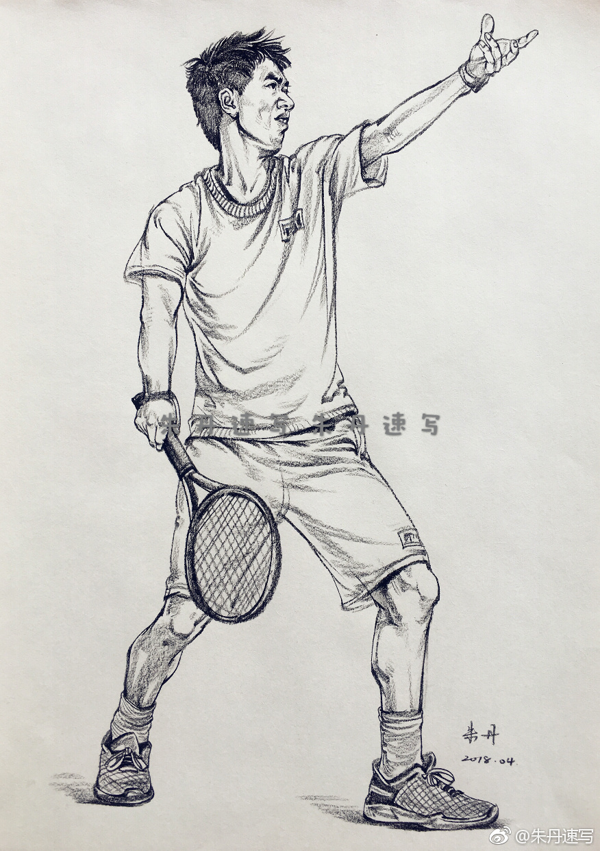 运动健身来一波呀78作者朱丹速写