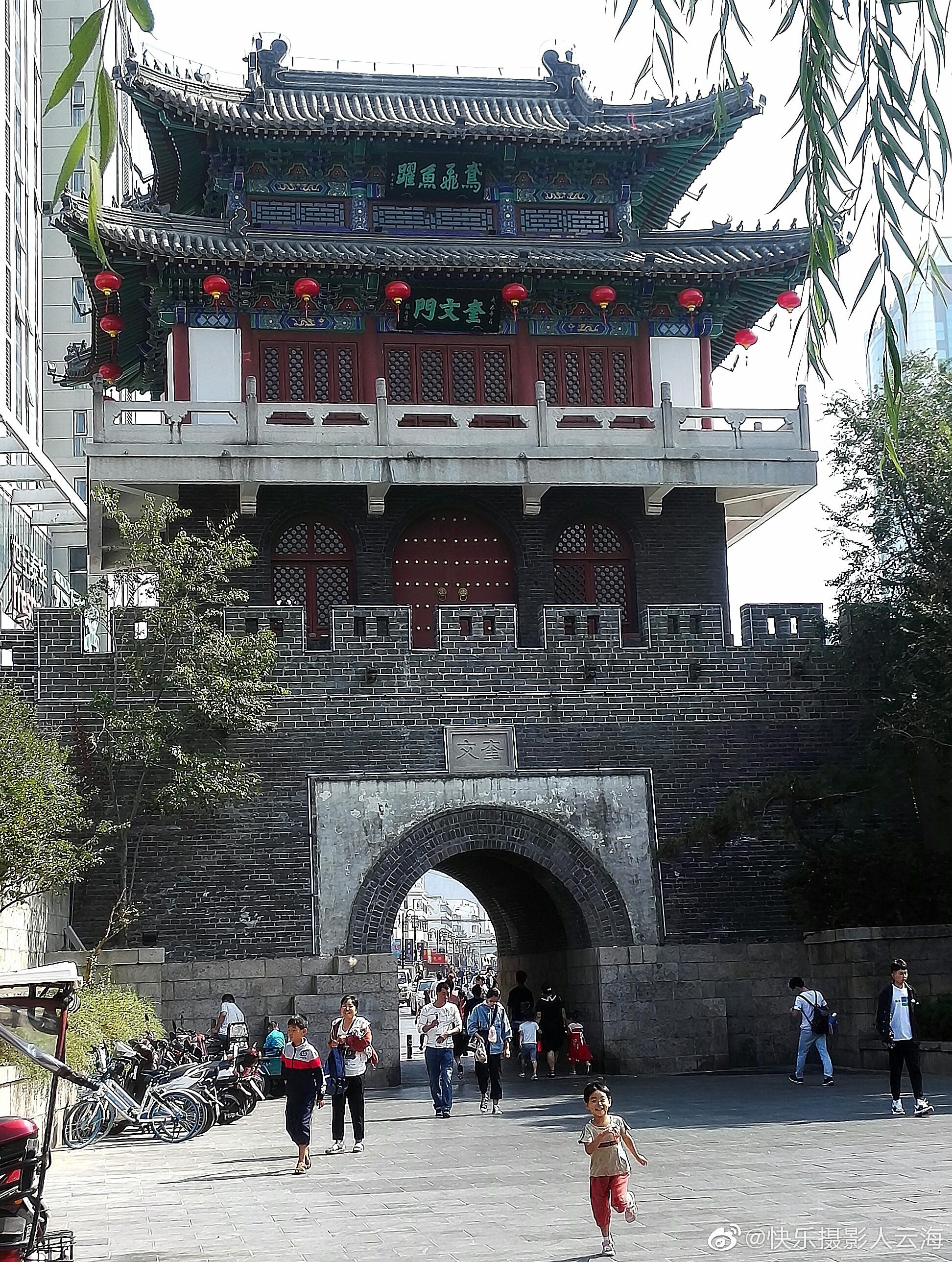 潍坊,奎文门.