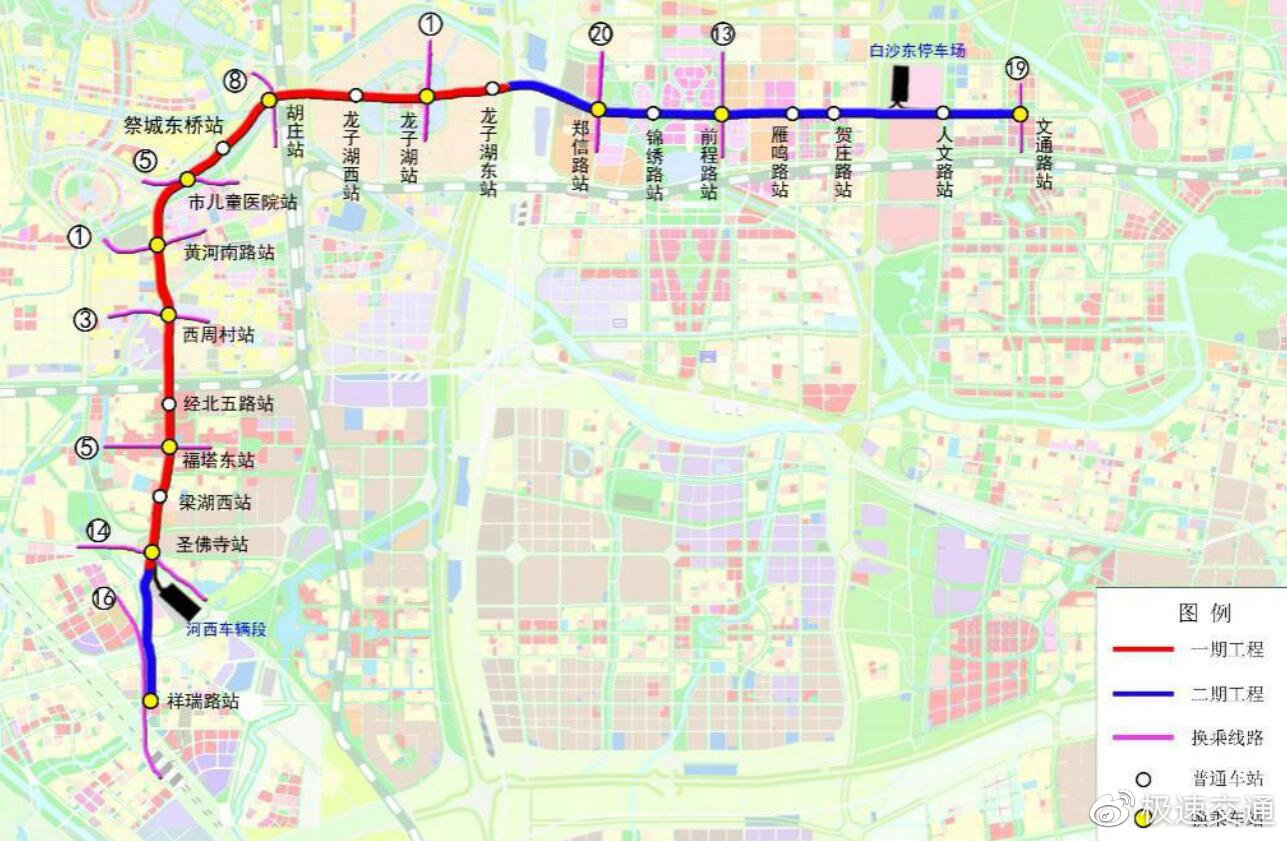 郑州地铁12号线二次环评公示啦!最新线路图出炉!