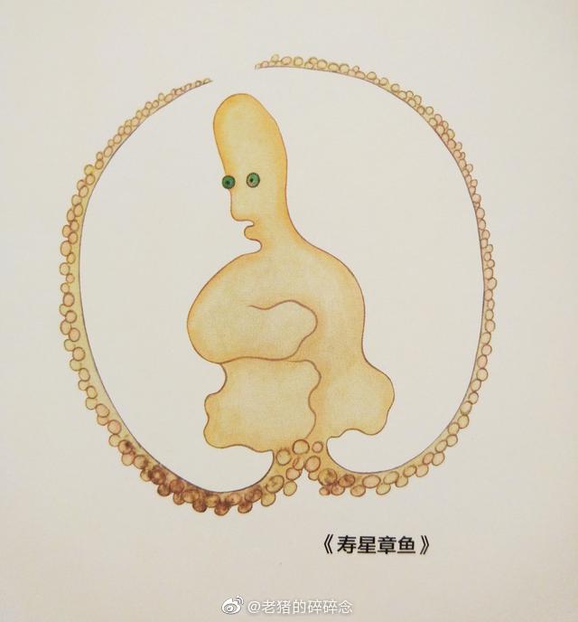 海错图是清朝康熙年间由画家聂璜绘制的一组图谱