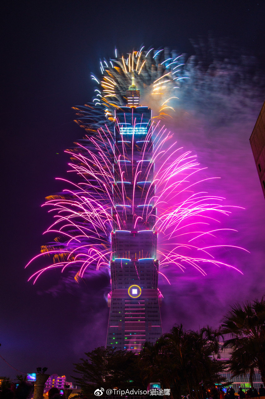 台北101大厦烟火图片
