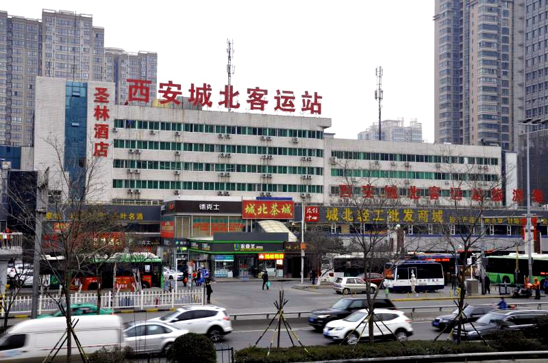 温暖回家路新春送祝福西安城北客运开启春运模式