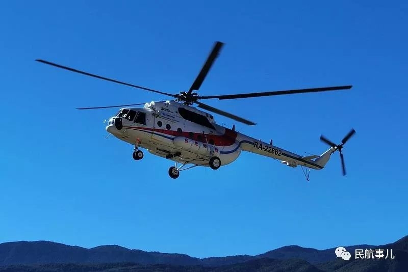 俄直米171直升机高原航空应急救援综合演示会成功举办